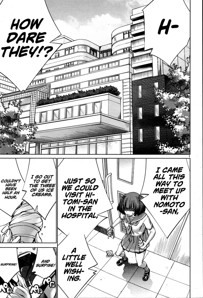 Killing Bites Chapter 69 image 02_optimized